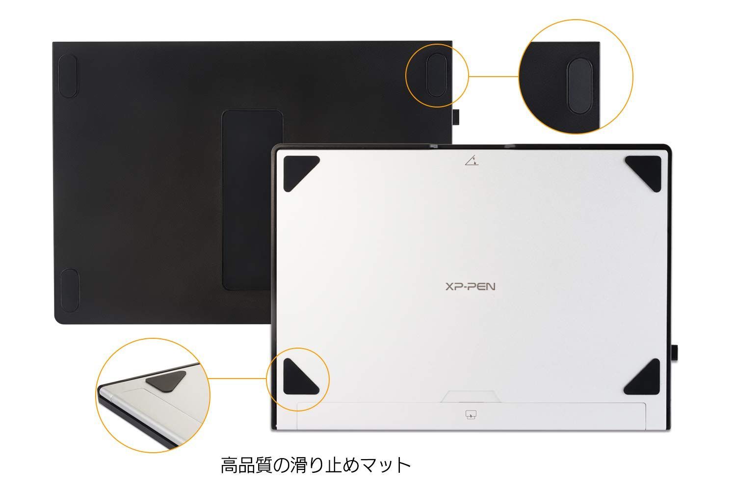 液晶ペンタブレット