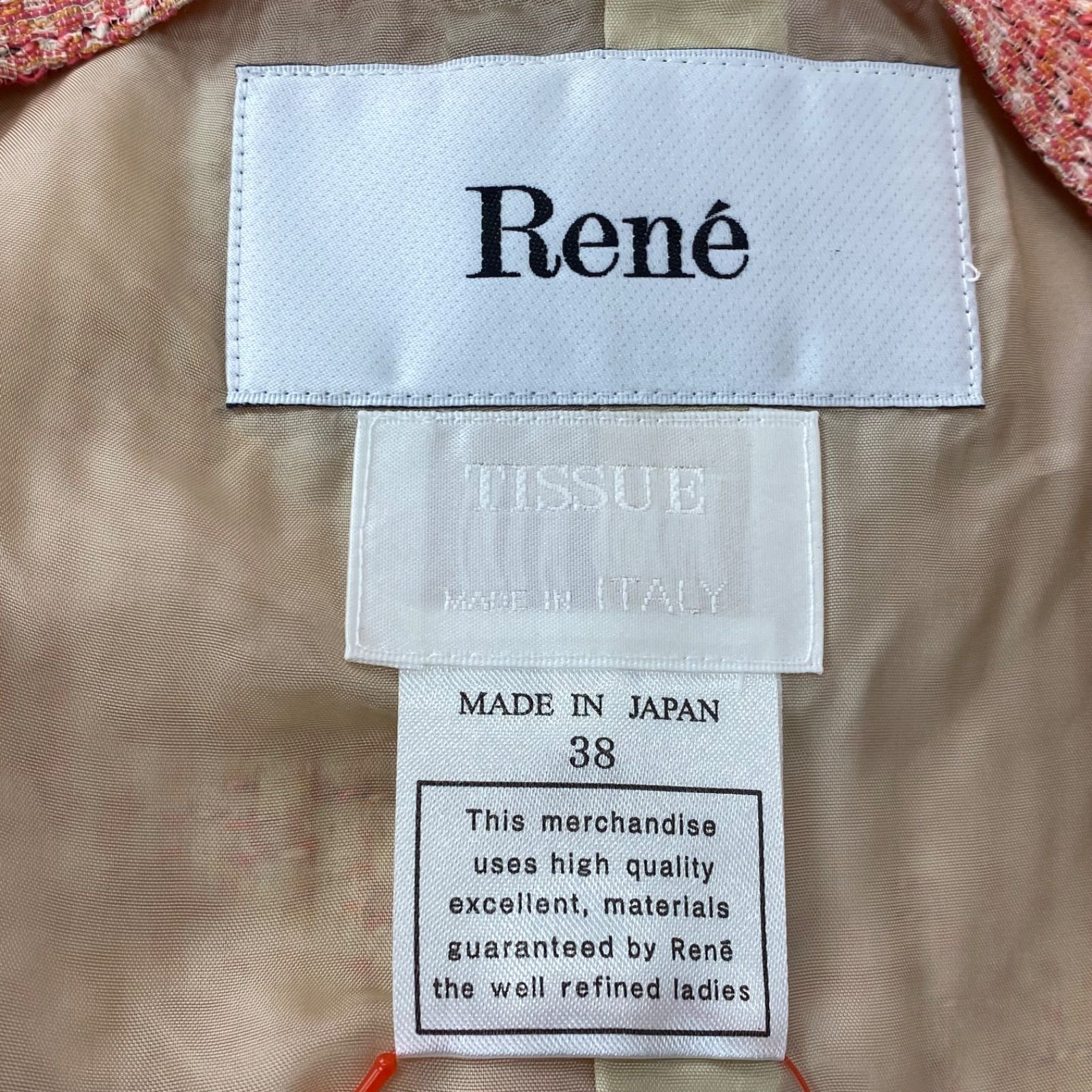 ◇ルネ Rene ワンピース ロング ノースリーブ コットン TISSUE 赤系 38