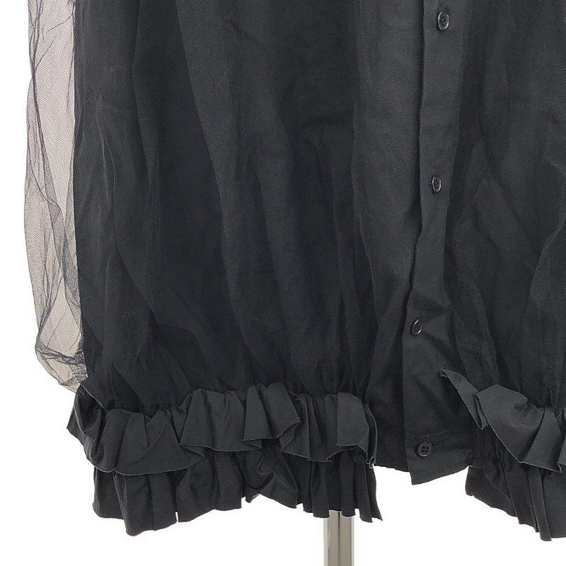 【美品】  noir kei ninomiya / ノワールケイニノミヤ | 2021AW | コットン チュール レイヤード クルーネックカットソー | XS | ブラック | レディース noir kei ninomiya / ノワールケイニノミヤ | 2021AW | コットン