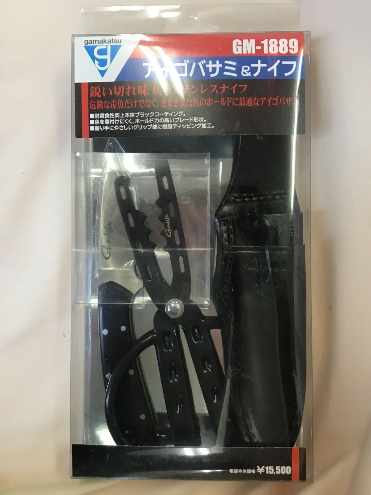 がまかつ GM-1889 アイゴバサミ＆ナイフ USTAUSTRALIA_COM_AU