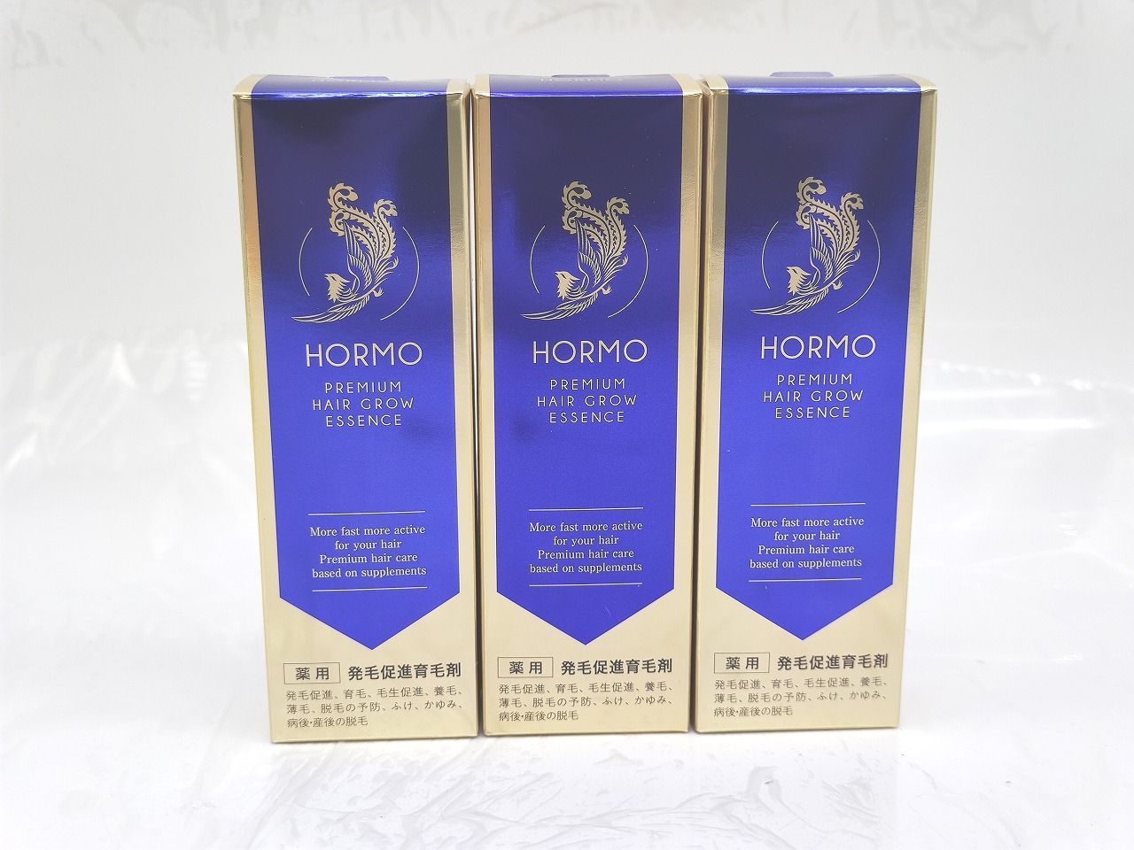 インボイス対応 80ml×3本セット 新品 HORMO ホルモプレミアム ヘアグロウエッセンス