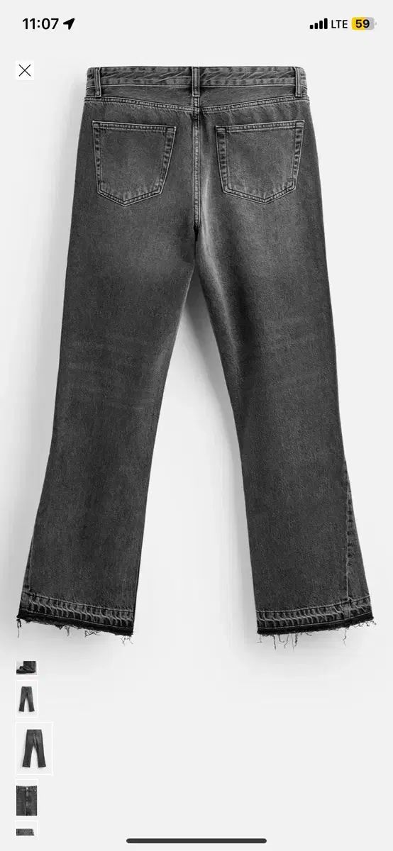 新品 ZARA(ザラ) フレアデニム ブーツカット デニムパンツ