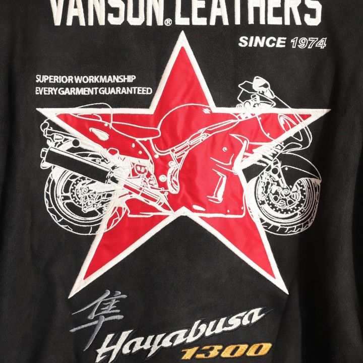 VANSON SUZUKI HAYABUSA ボンディング MA-1 (SMV-2507) 【送料無料】バンソン スズキ 刺繍 ワッペン 起毛 裏ファー VANSON SUZUKI HAYABUSA ボンディング MA-1 SMV-2507 バンソン スズキ