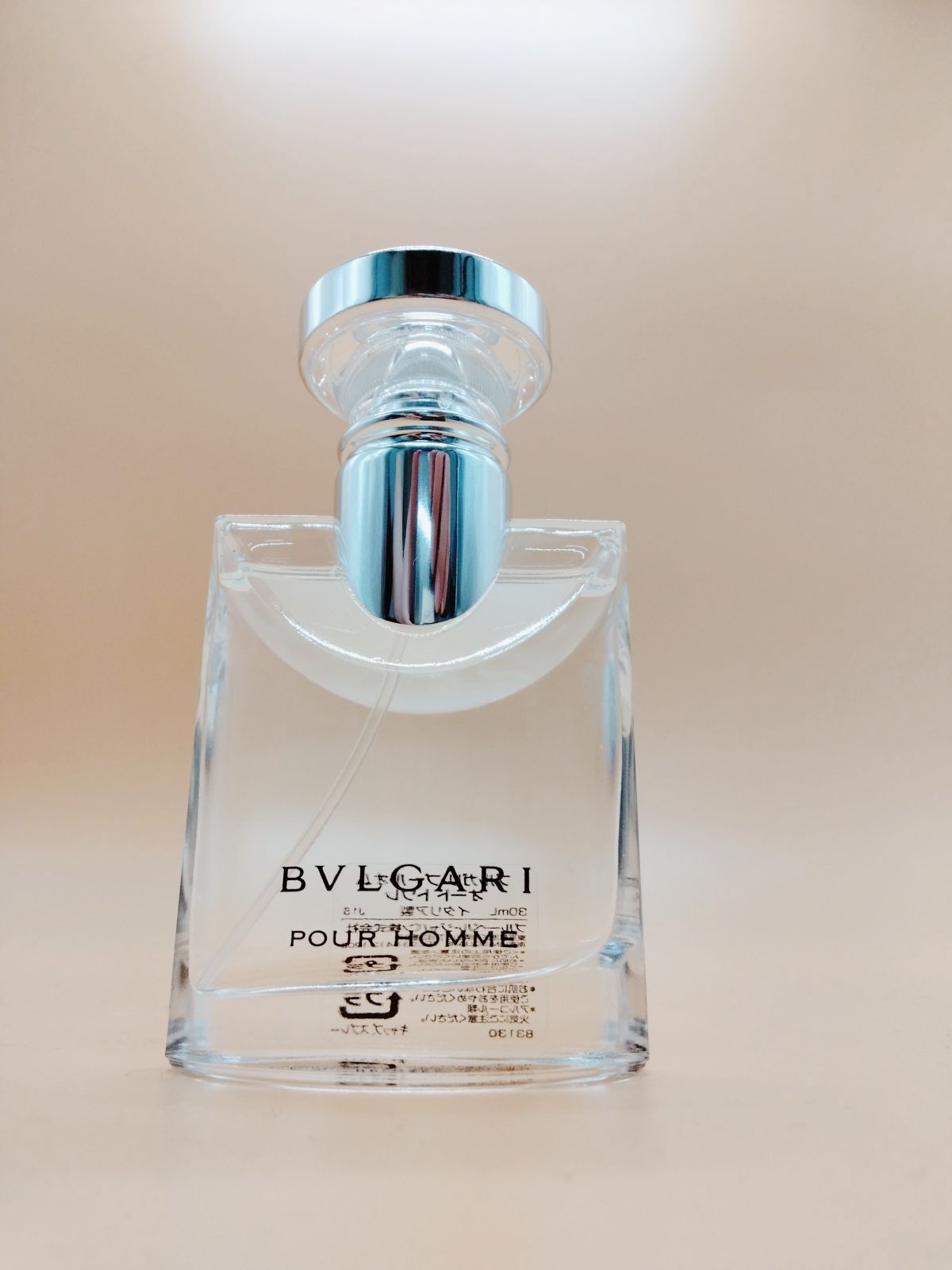 ブルガリ プールオム EDT 30ml library.umsida.ac.id