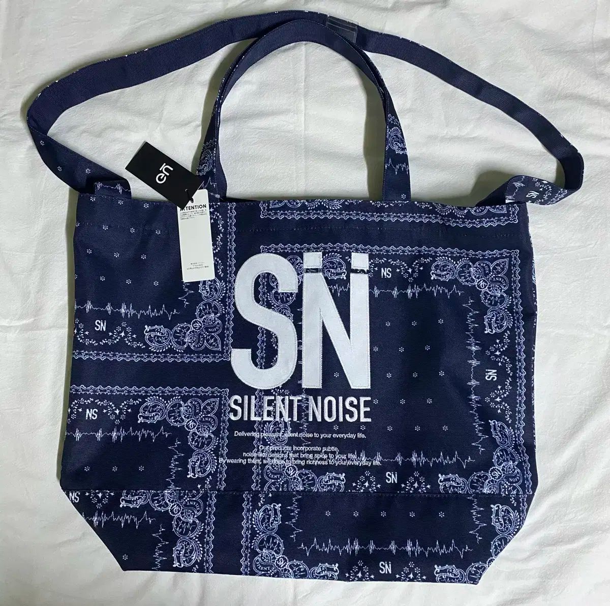 新品 25SS UNDERCOVER(アンダーカバー) GU サイレント ノイズ