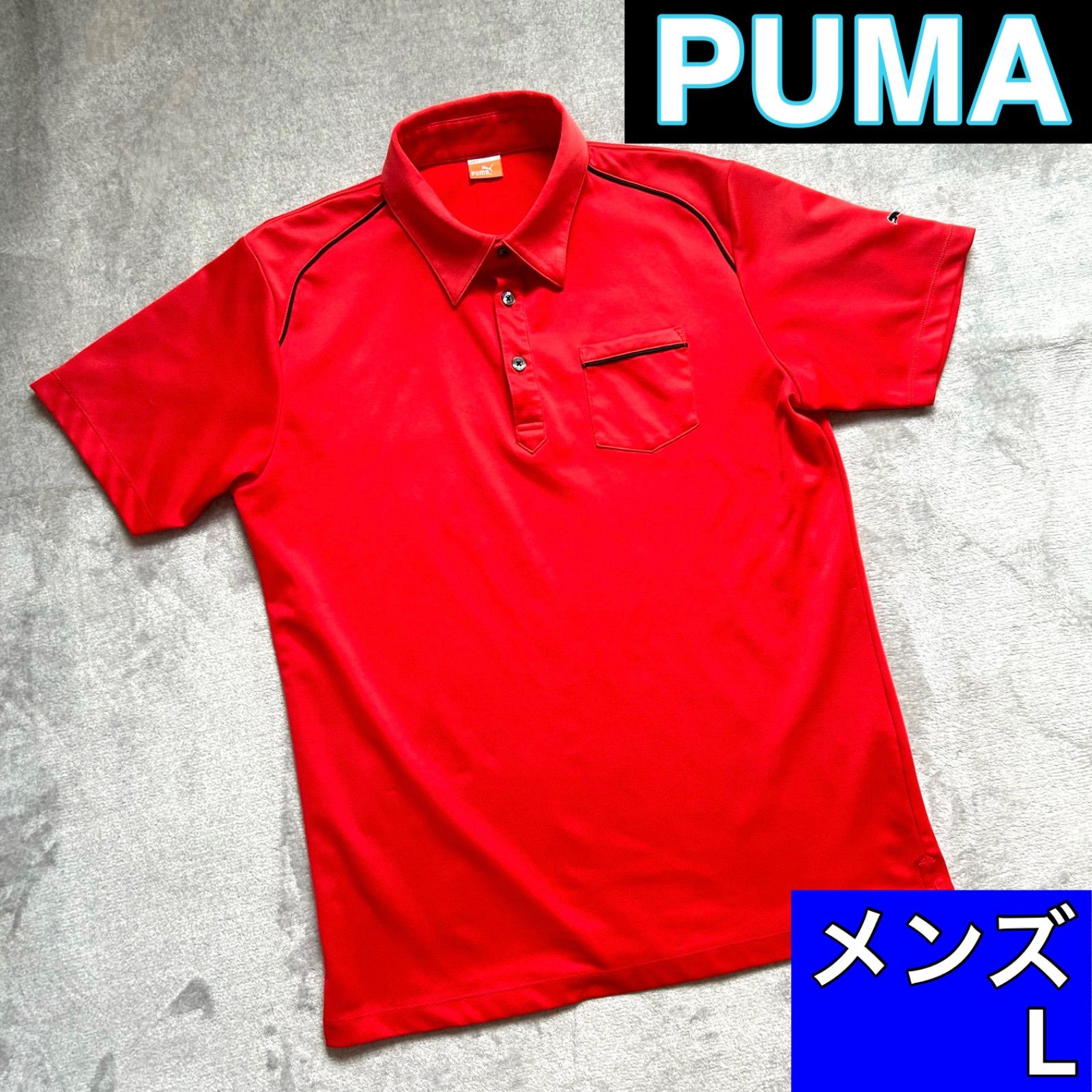 人気No.1】 未使用 PUMA プーマ 半袖 ポロシャツ レディース サイズL