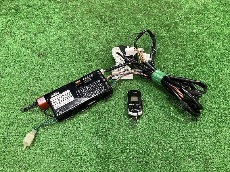 カーメイト エンジンスターター TE-W73PSA 中古 ハーネスTE154付