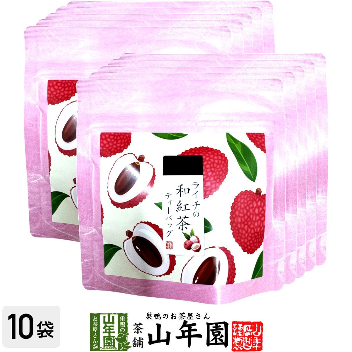 特等茶師 凍頂烏龍茶飲み比べ 120g 大禹嶺 梨山 阿里山 凍頂 阿里山烏龍茶