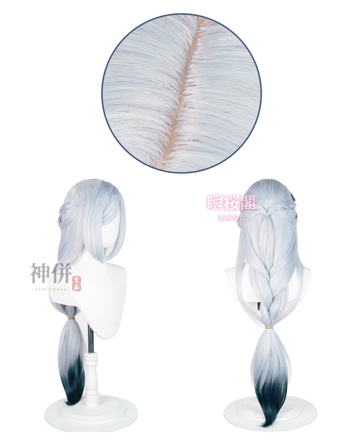 マーヴィカ コスプレ衣装