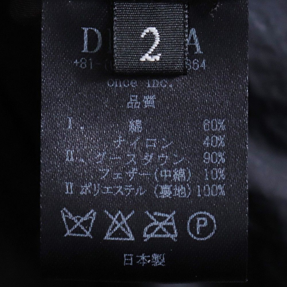 DEVOA Down Jacket Shrink cotton nylon サイズ2 ブラック - メルカリ