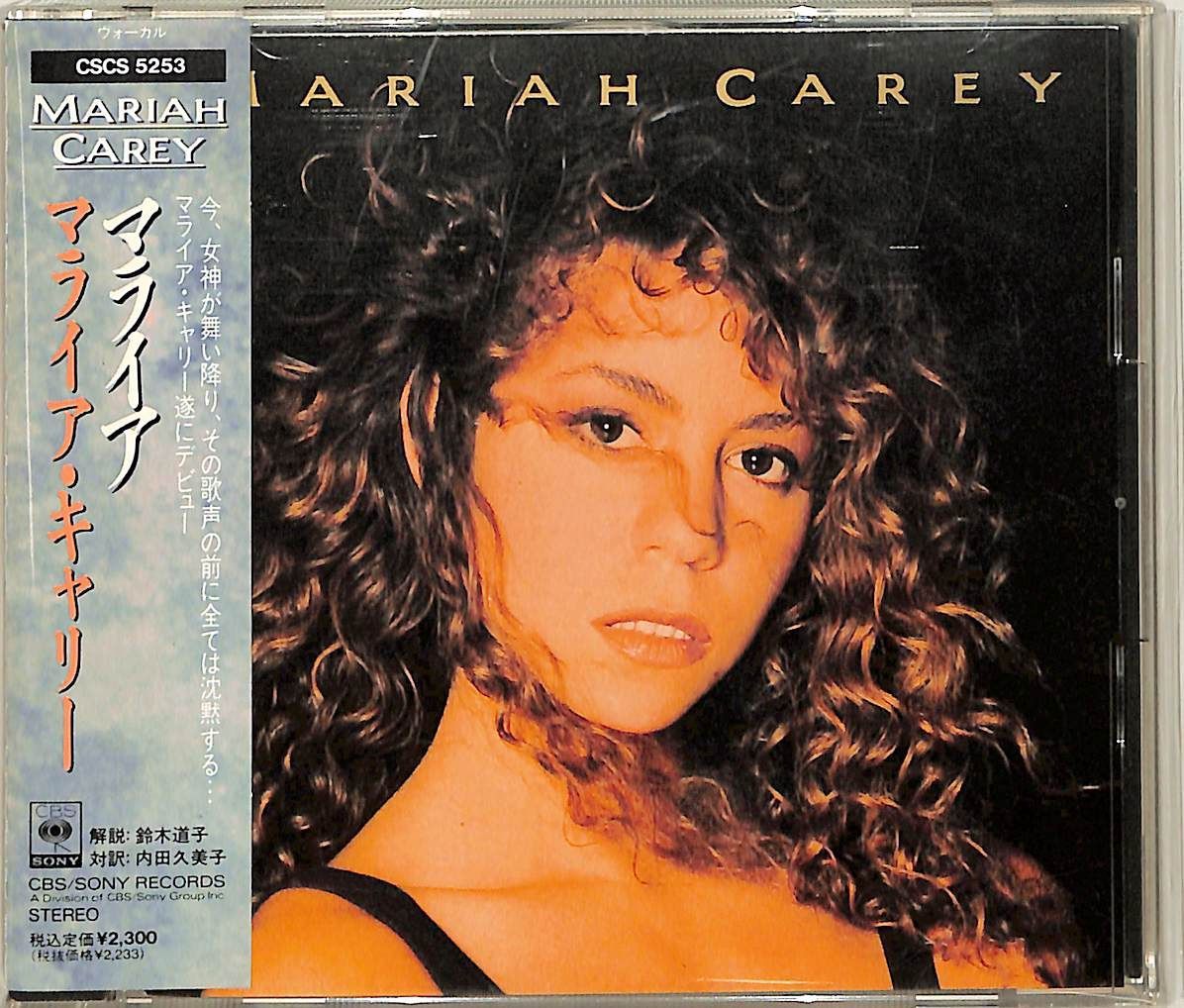 注文割引 CD1枚 / (1990年 Mariah / CAREY) マライア・キャリー(MARIAH 洋楽