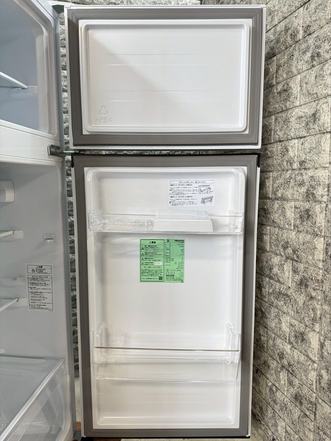 生活家電 【美品】大阪送料無料☆3か月保障付き☆冷蔵庫☆