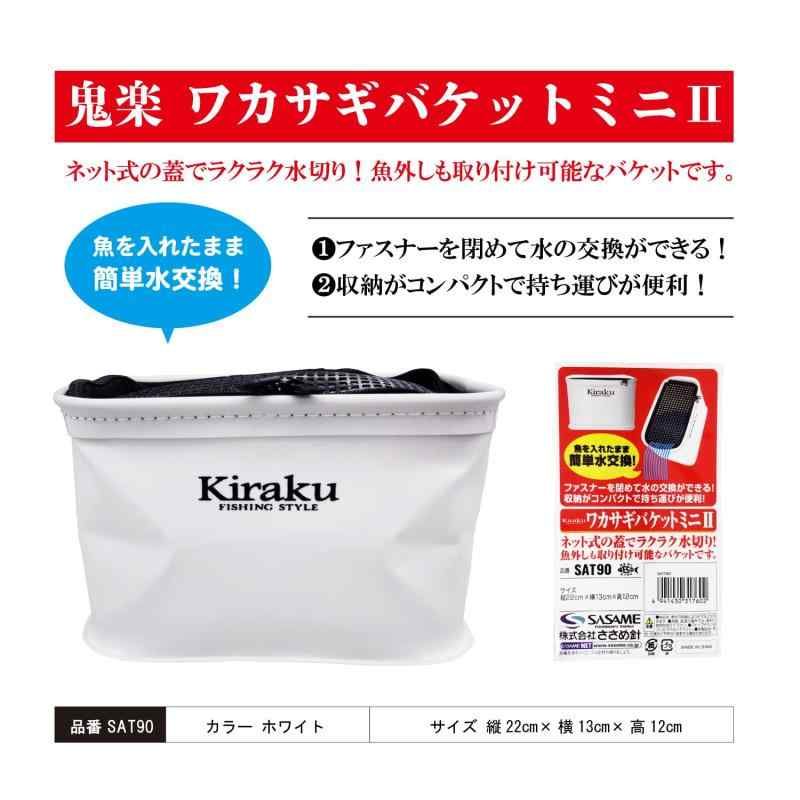 温灸 おんきゅう もぐさ モグサ お灸 高級切りもぐさ 54粒+ 温灸