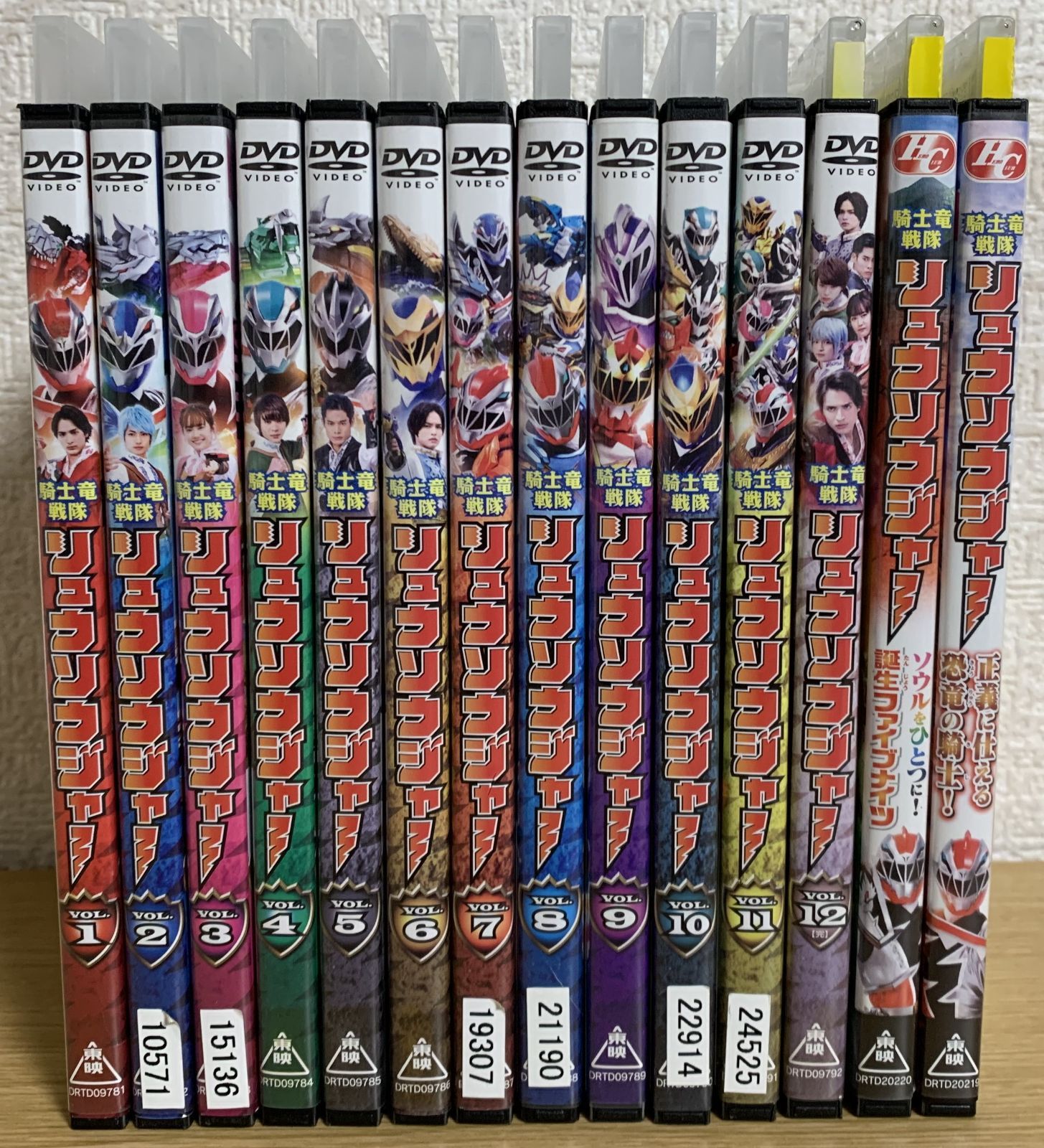 騎士竜戦隊リュウソウジャー DVD全巻 + DVD 騎士竜戦隊 リュウソウ 騎士竜戦隊リュウソウジャー DVD全巻 + DVD 騎士竜戦隊 リュウソウ