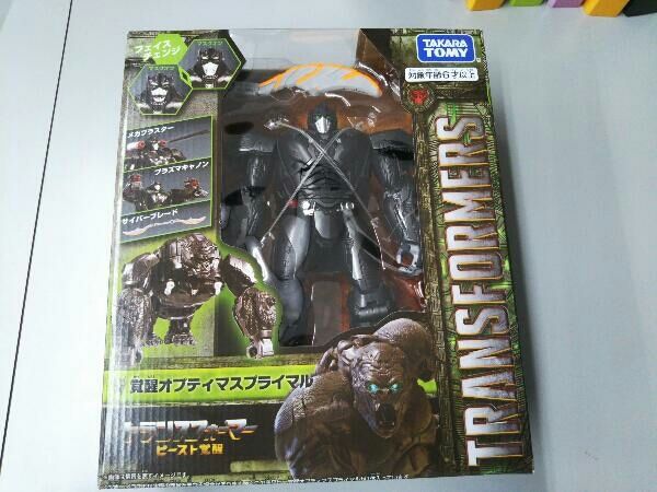 未開封品 タカラトミー 覚醒オプティマスプライマル