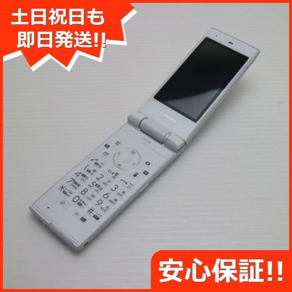 美品 SH-03E ホワイト 即日発送 ガラケー SHARP DoCoMo 本体 白 美品 SH-03E ホワイト 即日発送 ガラケー SHARP DoCoMo 本体 白