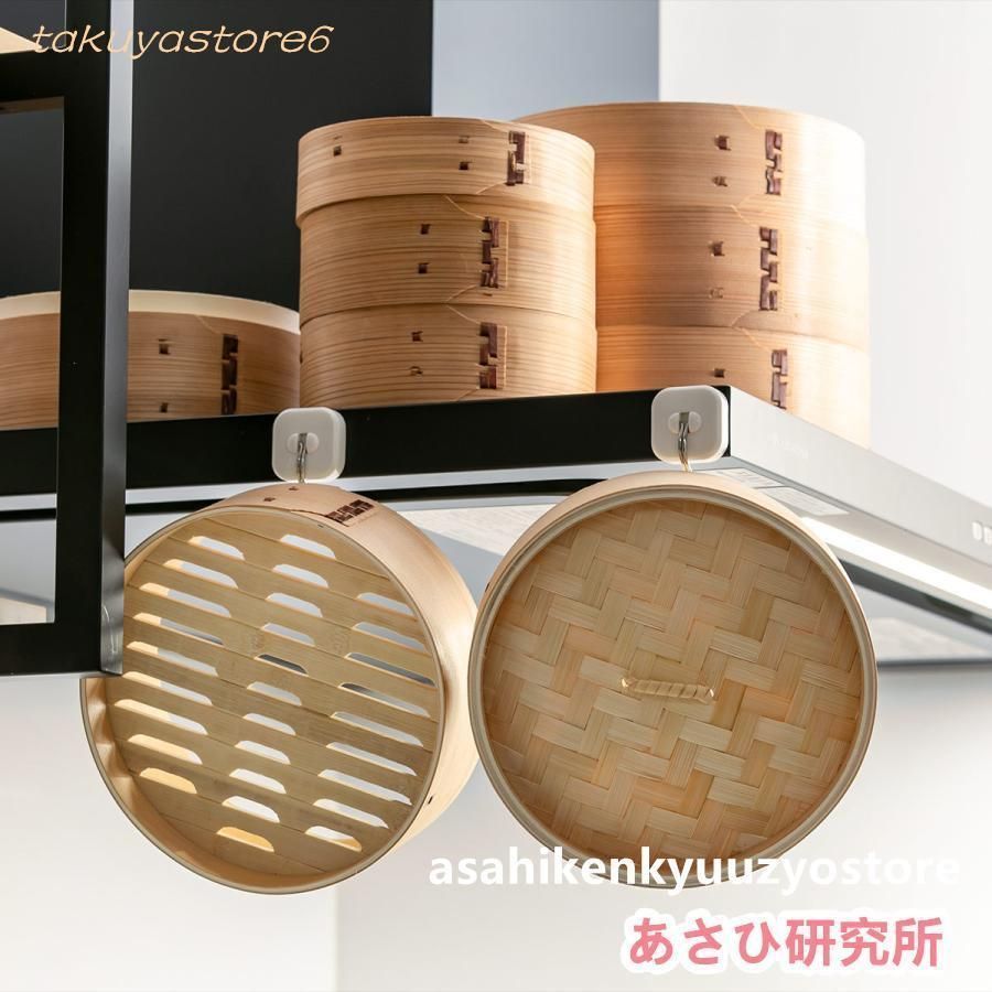 中華セイロ 2段 直径21cm 蒸し器 杉 木製 蒸籠 セイロ 蒸篭 蒸し 中華セイロ 2段 直径21cm 蒸し器 杉 木製 蒸籠 セイロ 蒸篭 蒸し