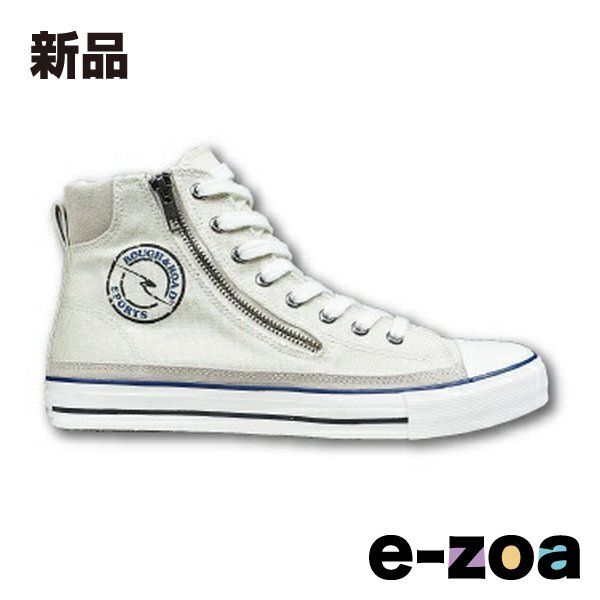 whoop-de-doo reverse belt engineer boots Whoop de doo shoes - Gem