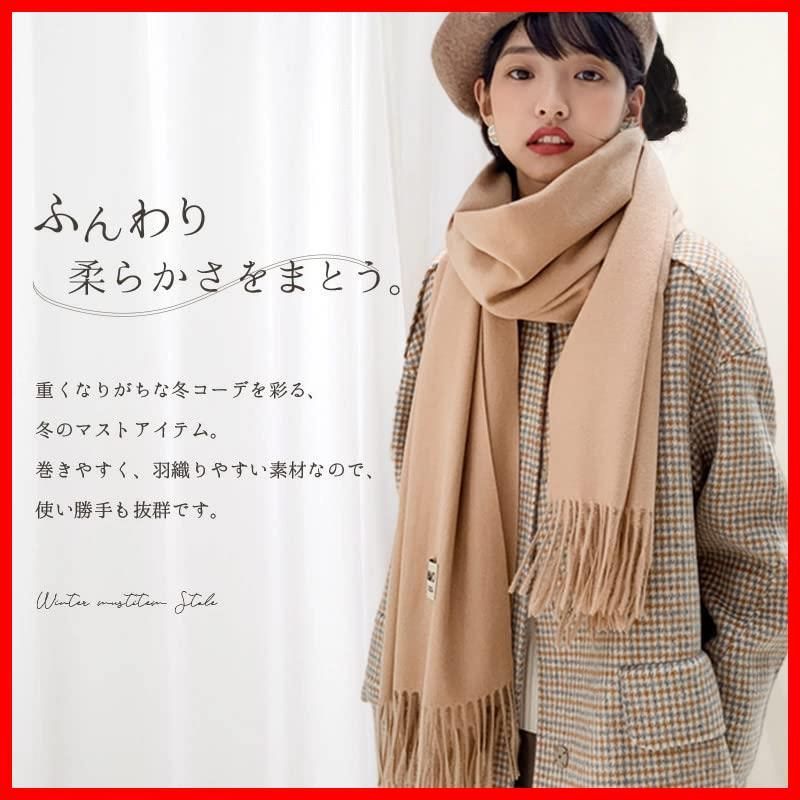 マフラー レディース 大判 ストール 秋冬 無地 カシミヤタッチ 厚手 冬 カシミヤ 春 メンズ ｃｏｉｎ'ｓ] [ｍ グレー ミニ
