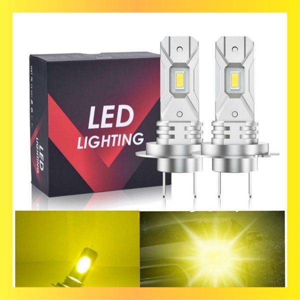 送料無料PackageQuantity:2 スーパーブライト バイクにも最適 H7 LED ヘッドライト 車 バイク イエロー 黄色 12V 直流車用 爆光 小型 無極性 ファンレス 車検対応 車用 バイク用 バルブ 30W バルブ 純