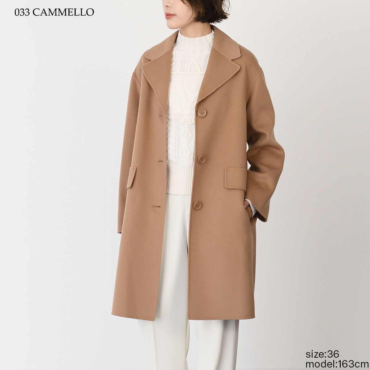 ✨ 極美品 ‘SMaxMara チェスターコート サイズ36 ブラウン ✨ 極美品 'SMaxMara チェスターコート サイズ36 ブラウン 最