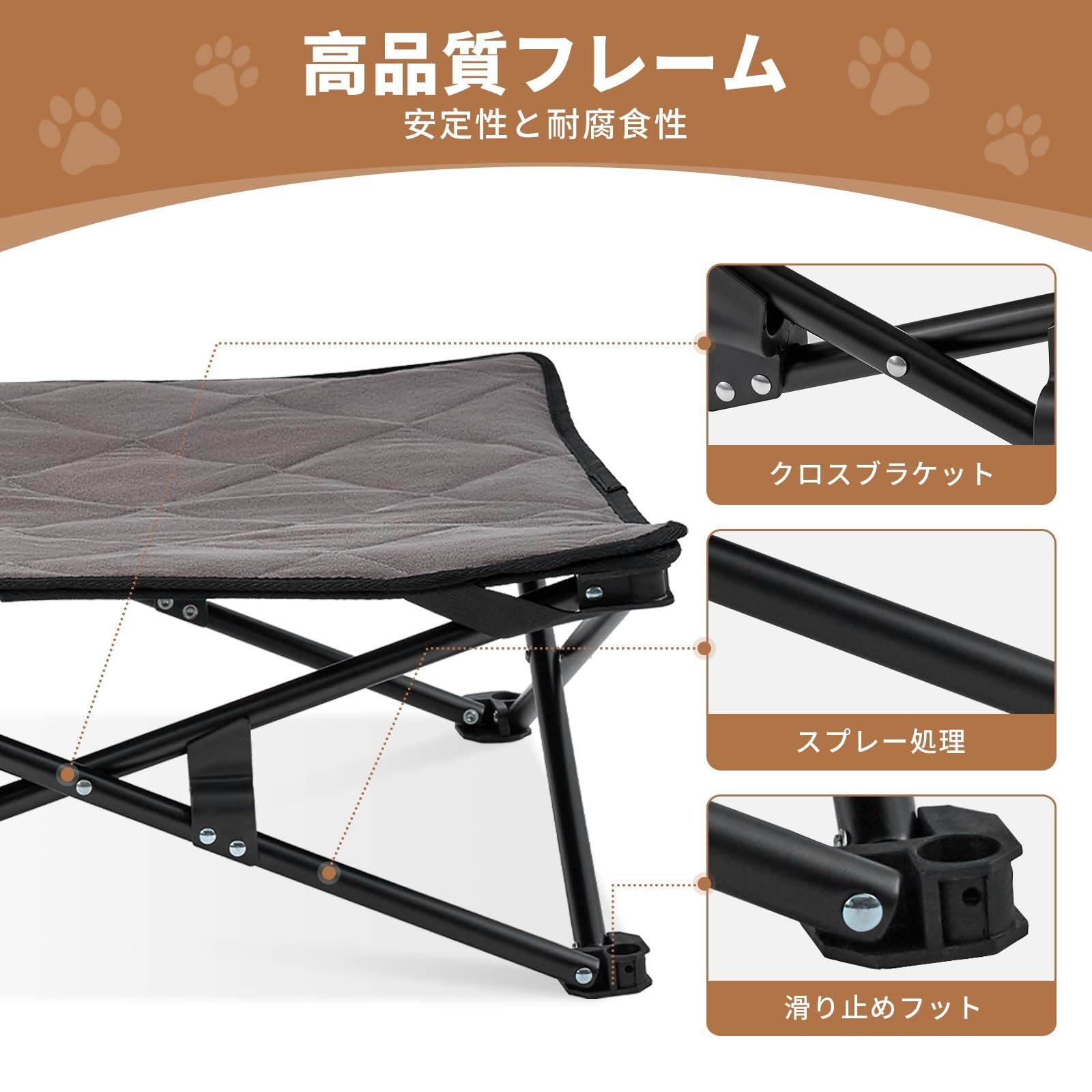 折りたたみ アウトドア