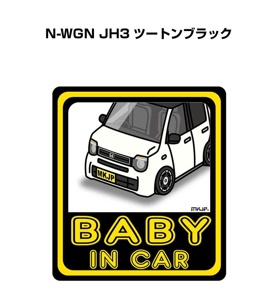 風、スローダウン DVD 新品ケース収納 送料無料 / 匿名配送 島田紳助