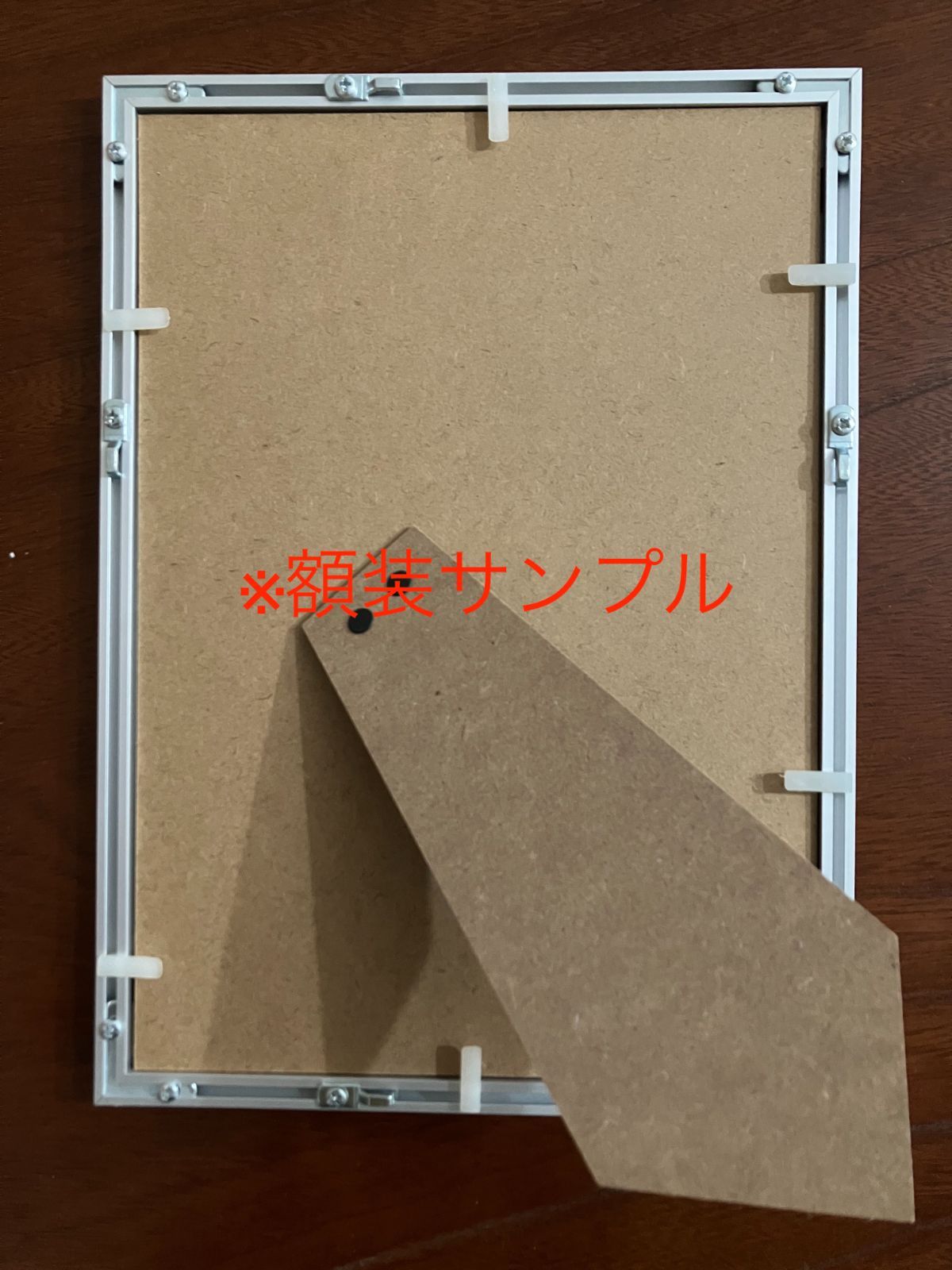 坂井永年イラスト複製画 ジャイアント馬場