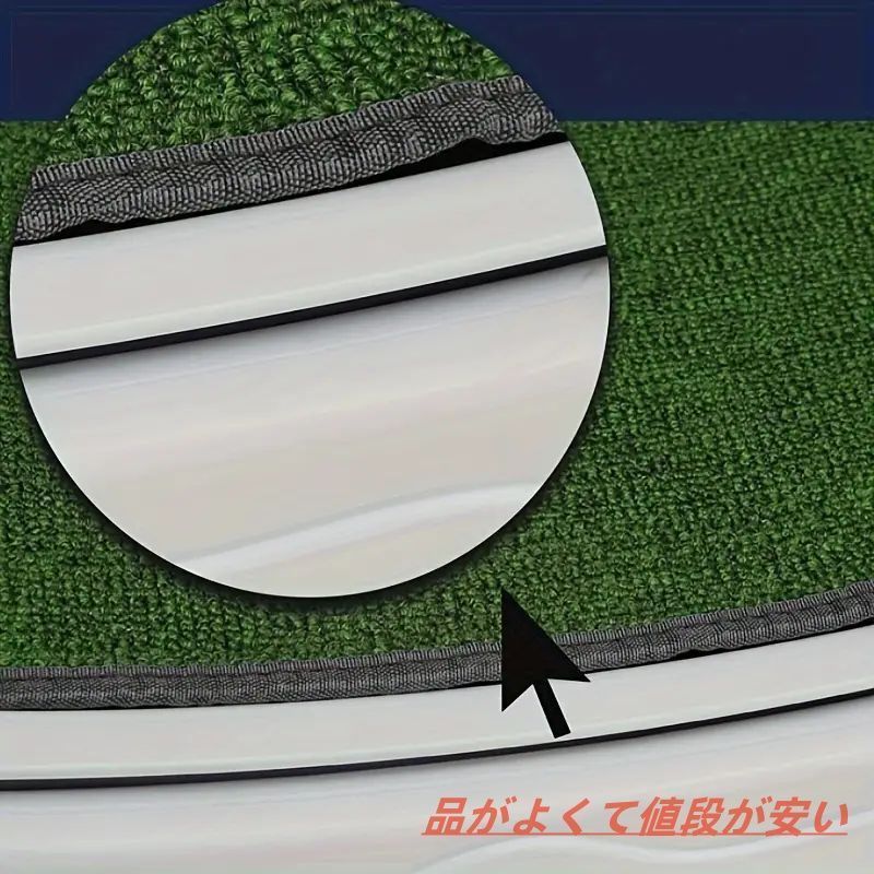 スクラッチ