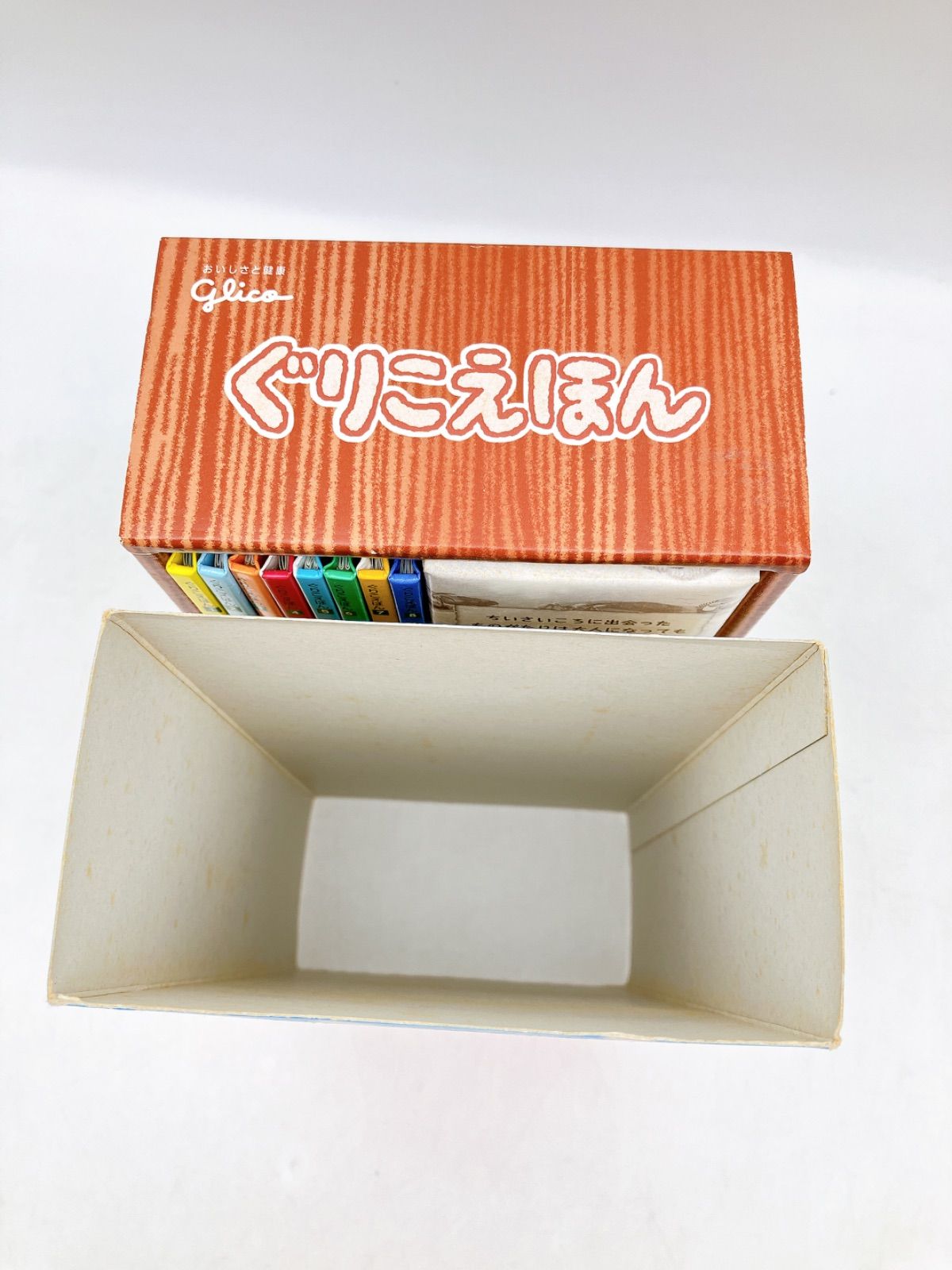 40冊】グリコ小さな絵本 ぐりこえほん ちいさなぼうけんものがたり