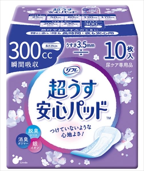 まとめ買い-24点セット リフレ安心パッドウルトラスーパー１０枚 リブドゥコーポレーション 生理用品