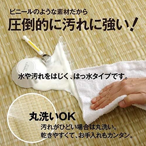 肌触りの良い国産
