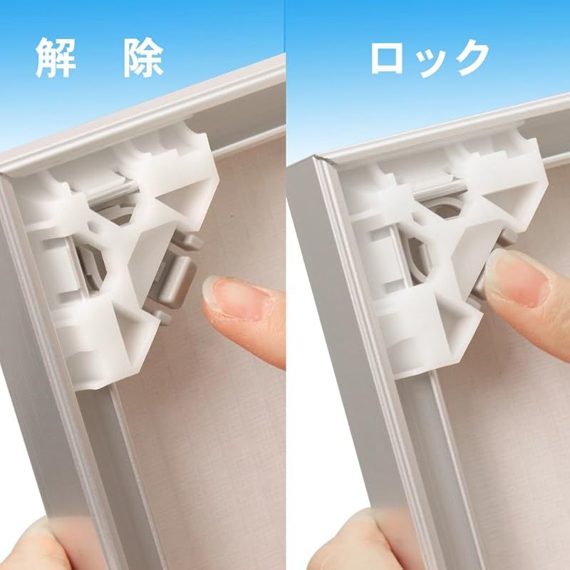 ホワイト