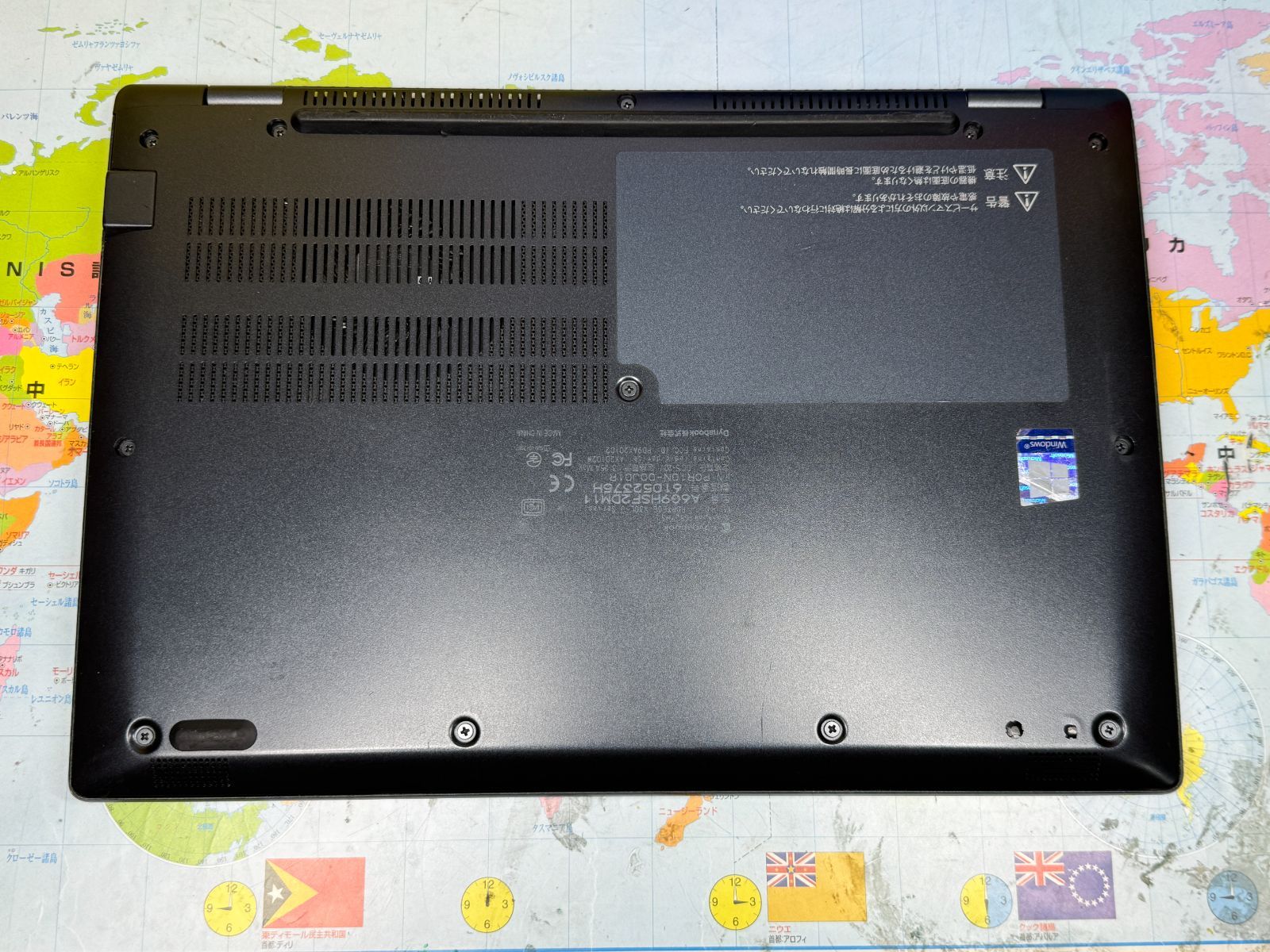 dynabook 東芝 TOSHIBA G83/HS 第11世代 Core i5 1135G7 2.40GHz