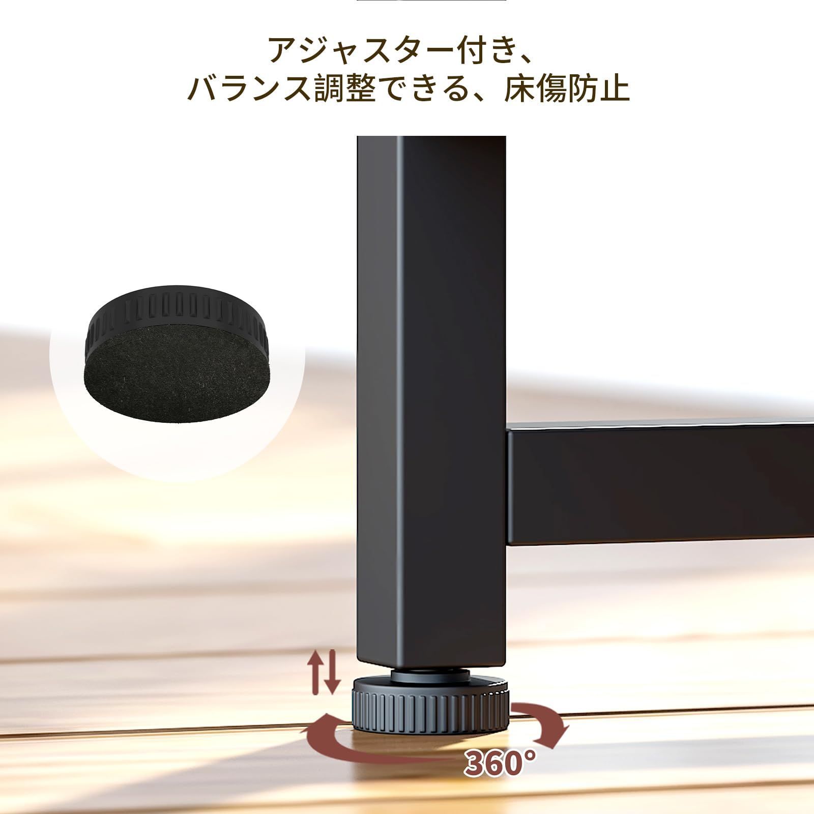 オフィス おしゃれ