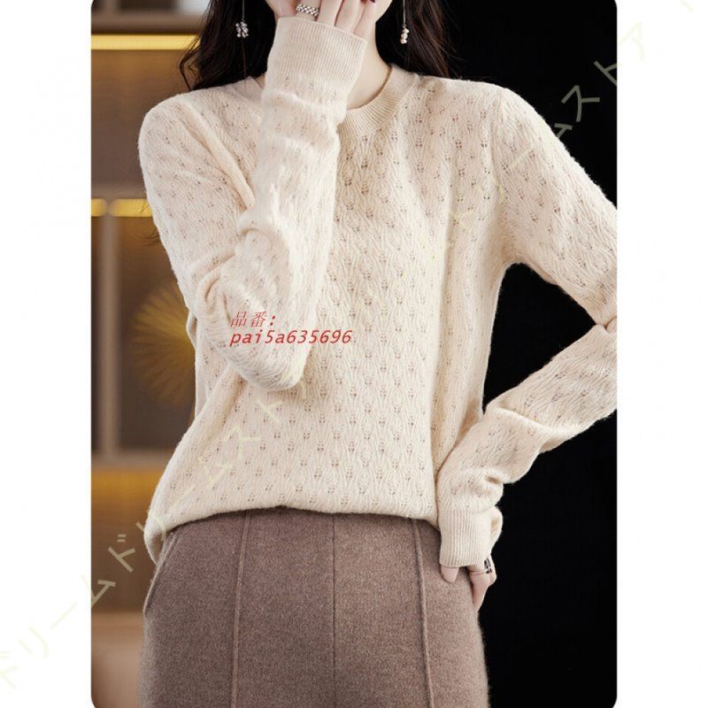 リブ ラウンドネック