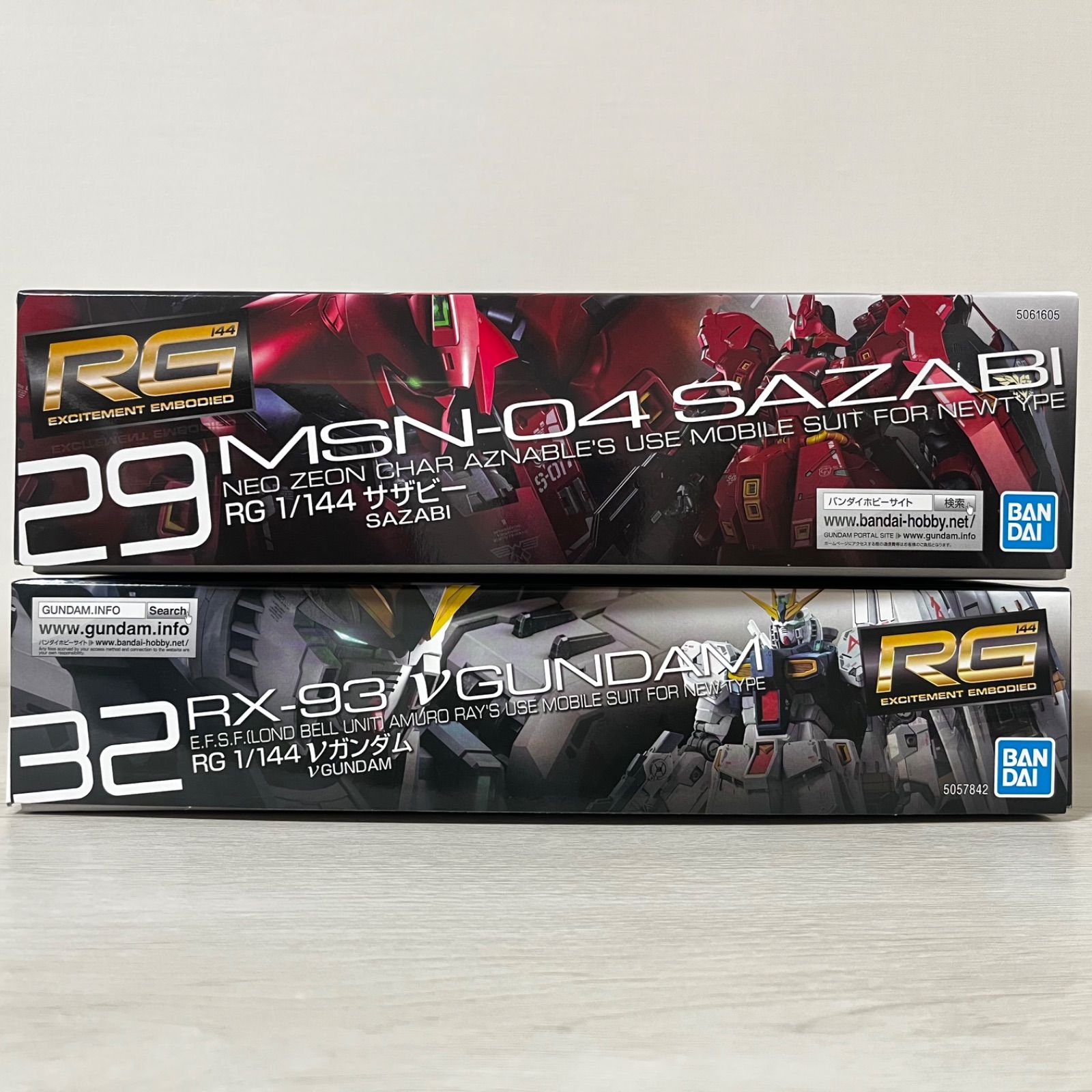 逆襲のシャア』 RG ガンプラセット(νガンダム、サザビー) - メルカリ