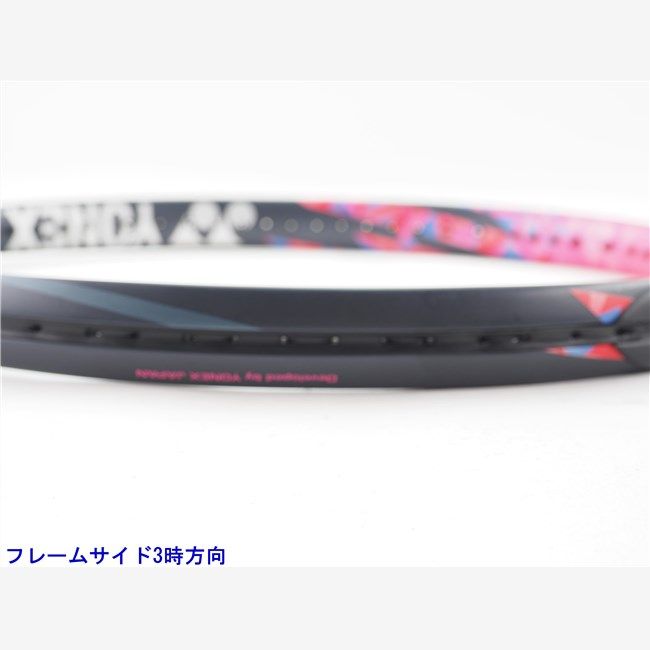 中古 テニスラケット ヨネックス イーゾーン パワー (G1) YONEX