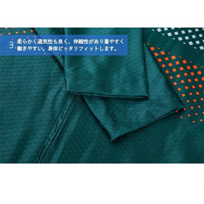 防寒対策 自転車