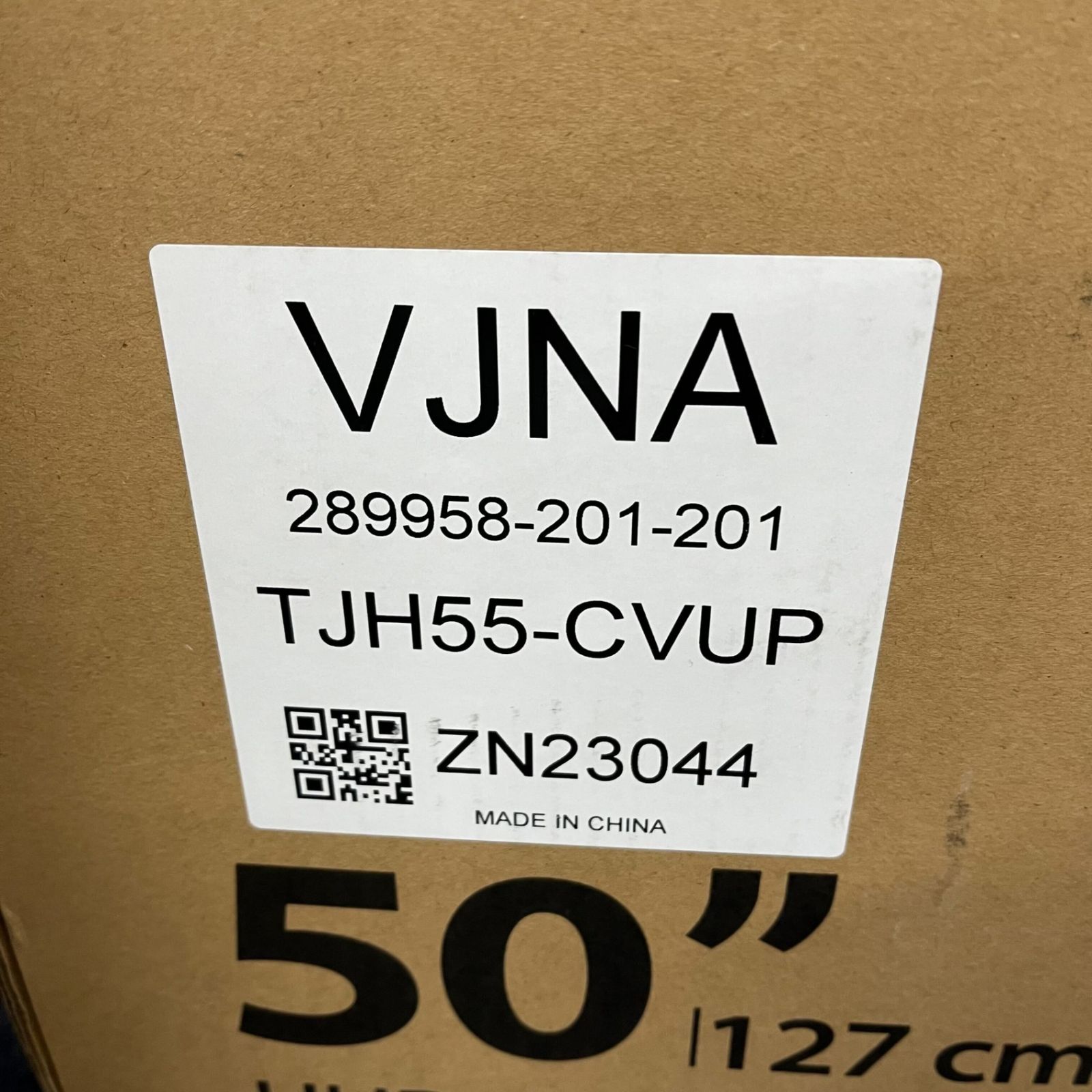 未使用】 VEZZER チューナーレス テレビ U50LG-JP 2024年製
