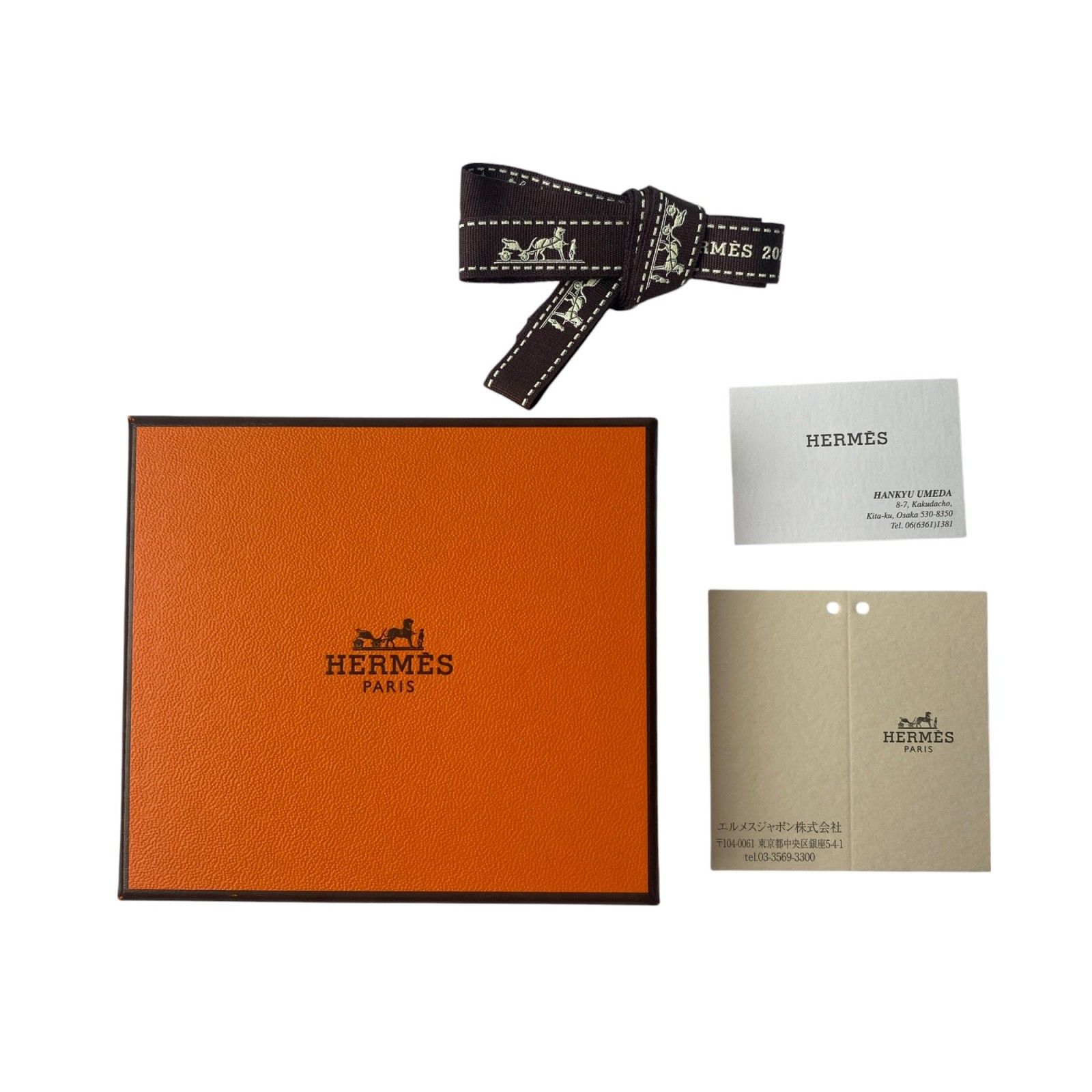 未使用 エルメス HERMES レディース バスティア U刻印 コイン