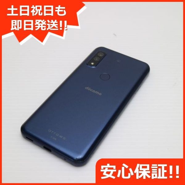 美品 SO-52B Xperia 10 III ピンク 白ロム 面白く 本体 即日発送 土日祝発送OK あすつく Android | 【80%OFF!】