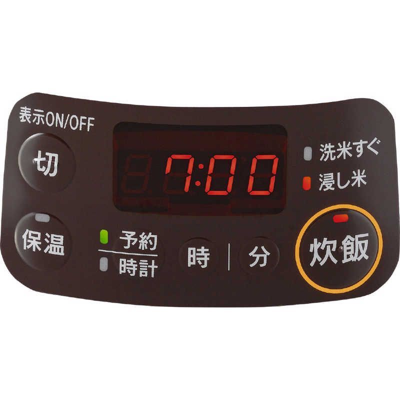 未開梱 リンナイ Rinnai プロパンガス用 ガス炊飯器 １～５合 RR-050VQT-DB_LP ダークブラウン