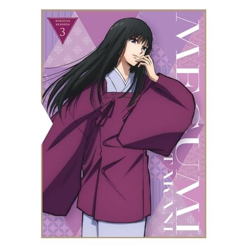 M*売様 るろうに剣心　明治剣客浪漫譚　DVD 3〜8巻セット るろうに剣心 明治剣客浪漫譚 DVD 全巻セット｜Yahoo!フリマ（旧PayPay