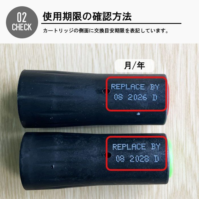 シーウルフ ライフジャケット