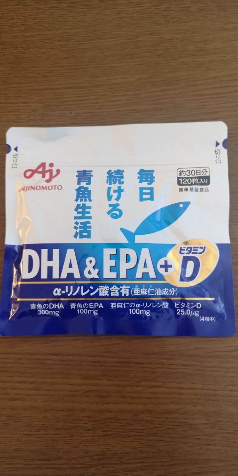 AJINOMOTO DHAEPA+ビタミンD 120粒入り 味の素 TSA-Shop メルカリ
