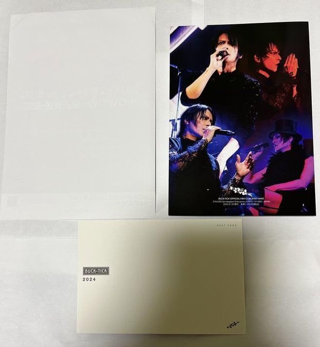 バクチクファンクラブ会報　FT.110 BUCK-TICK(バクチク) ファンクラブ 会報 110 - メルカリ