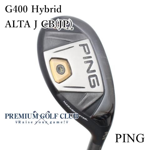 【中古】[B-ランク] ユーティリティ ピン G400 Hybrid/ALTA J CB(JP)/S/19[9497]