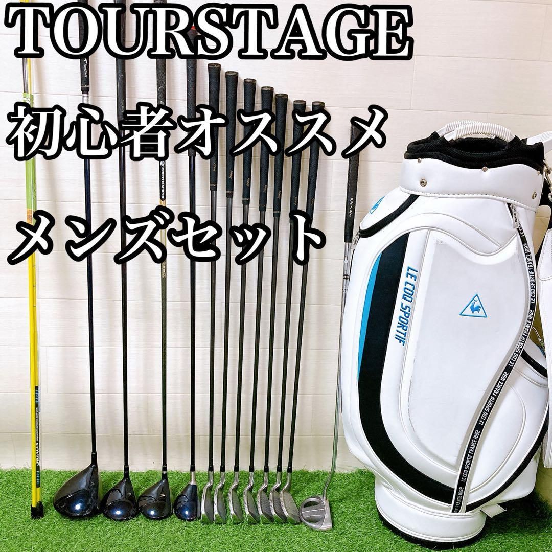 7.ツアーステージ ルコック 初心者オススメゴルフクラブ メンズ