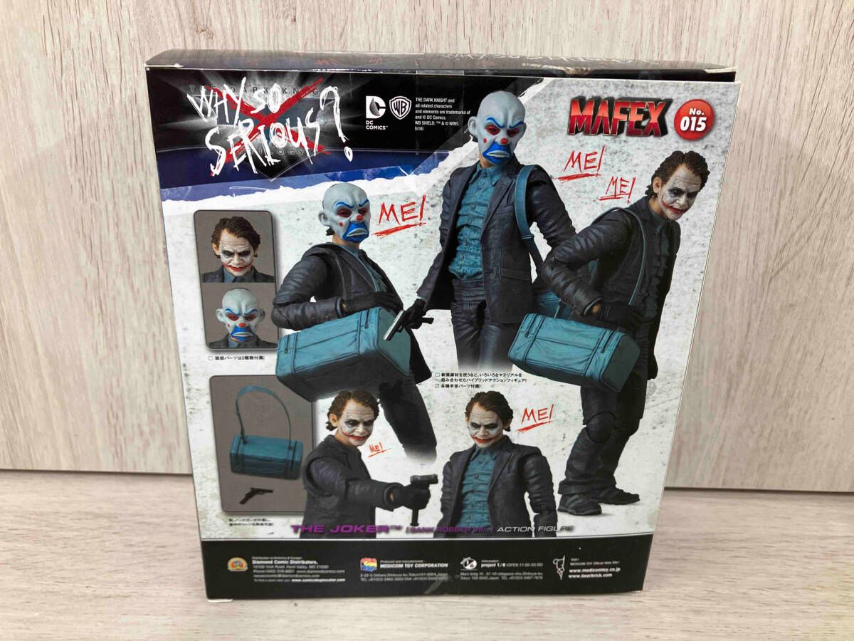 Amazon.co.jp: MAFEX マフェックス No.124 ダークナイト